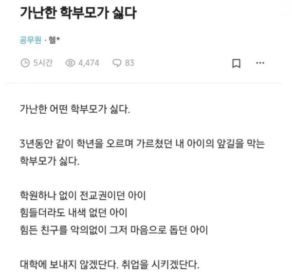 17065242464255.jpeg