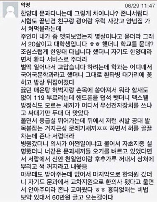17065332503169.jpeg