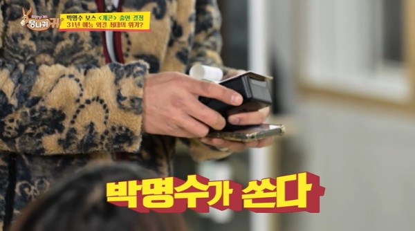 1706535101275.jpg
