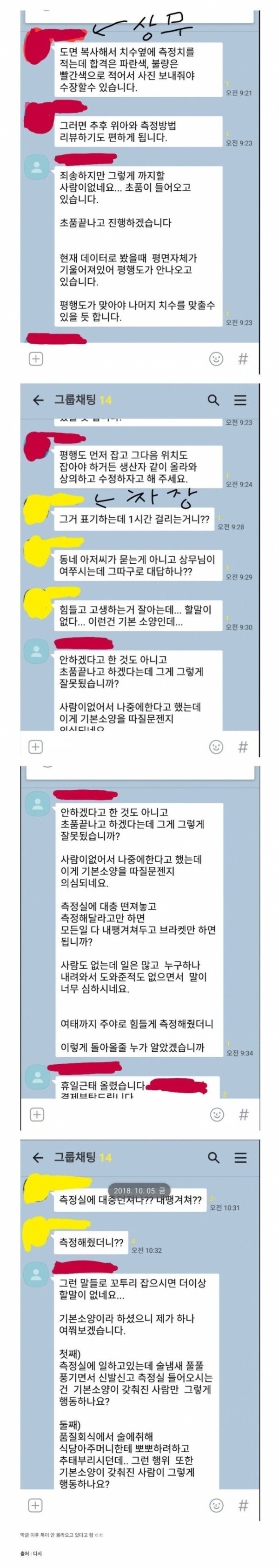17065387027938.jpg
