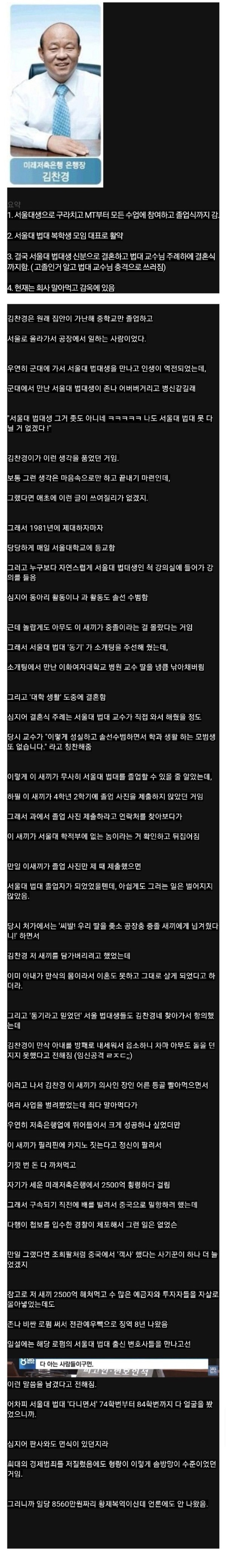 170654049995.jpg