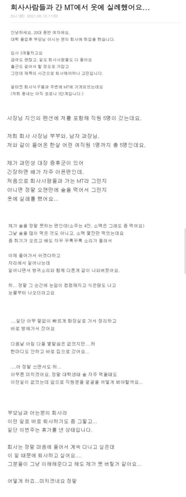 17065422483411.jpg