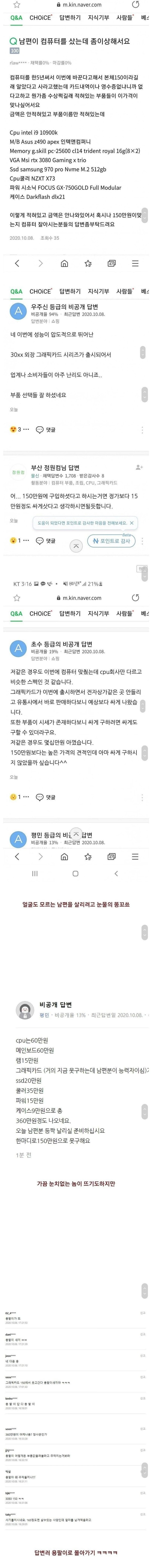 17065872500936.png