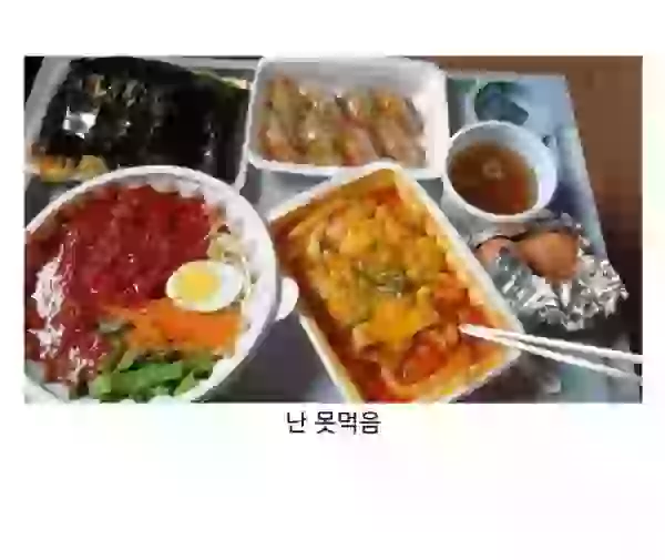 170659445216.webp