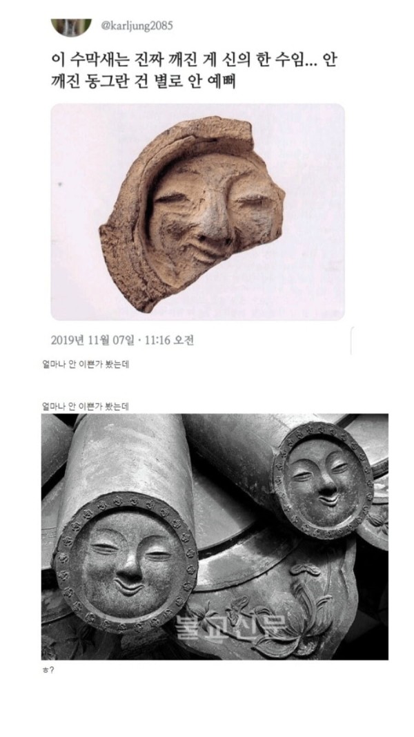17065962455133.png