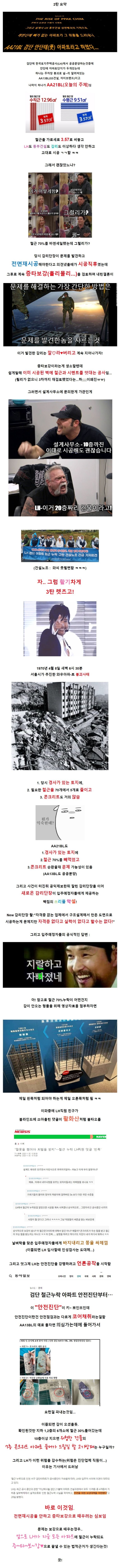 1706598043662.png