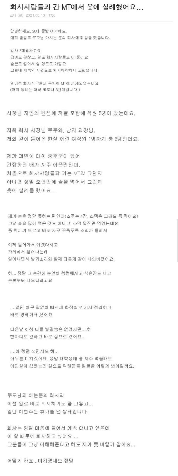 17065980948606.jpg
