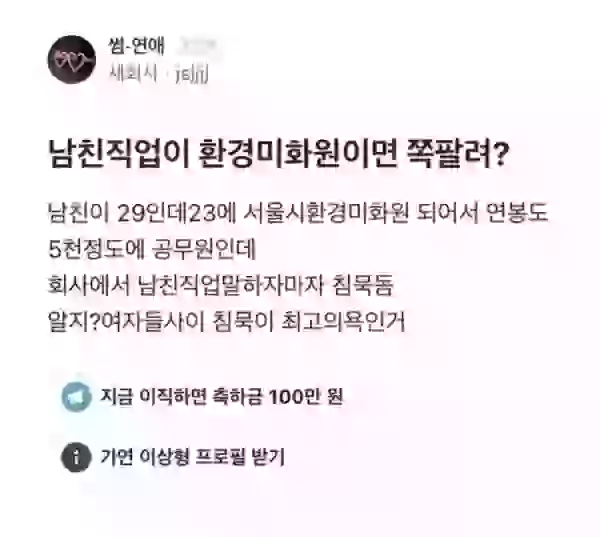 17066052375736.webp