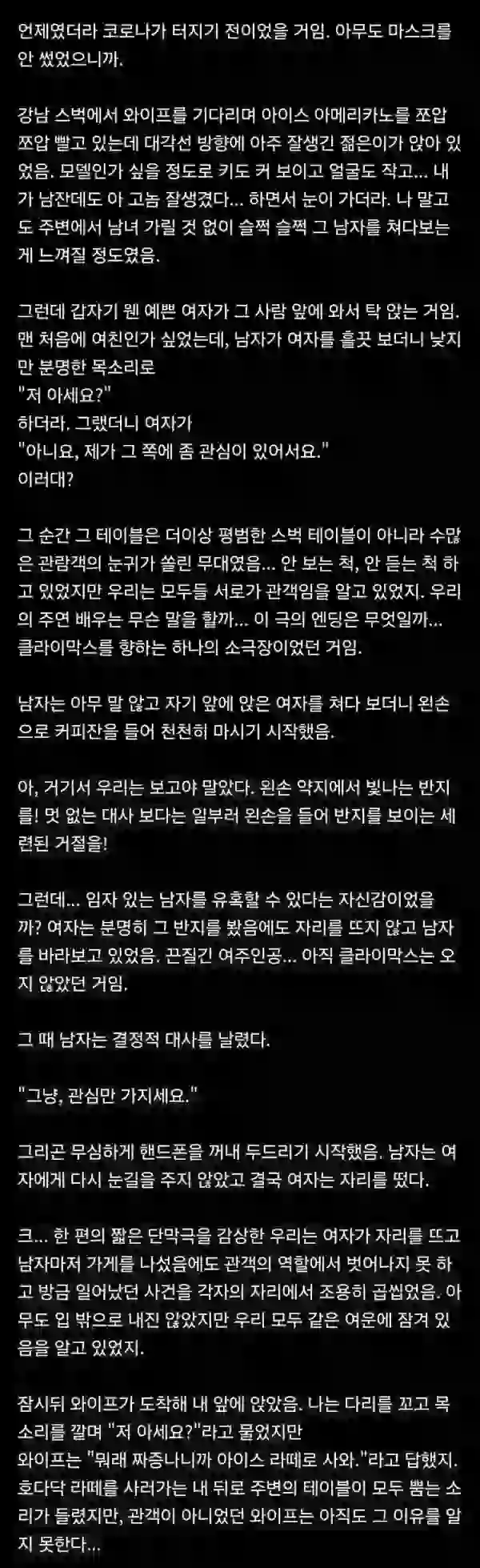 17066178456028.webp