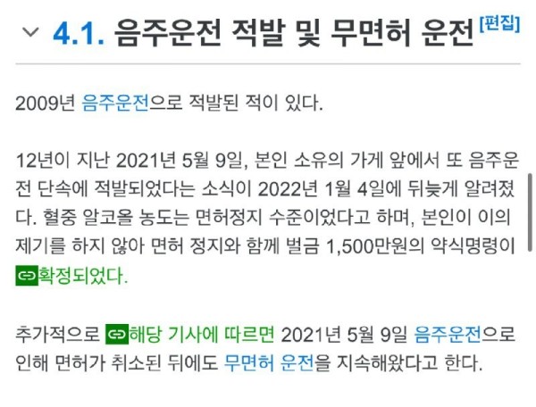 17066503017027.jpg