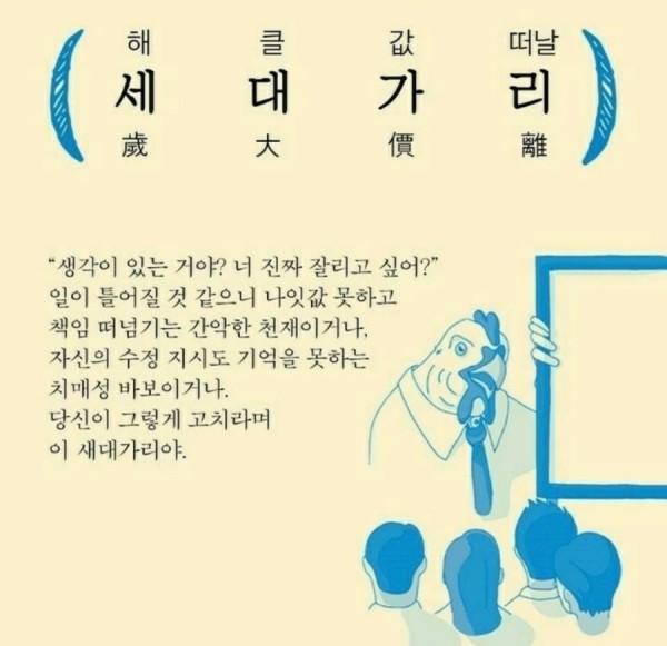 17066592555892.jpg