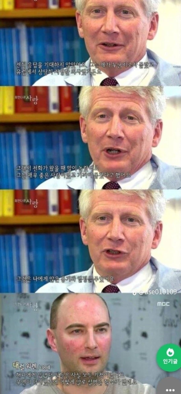 1706659265335.jpg