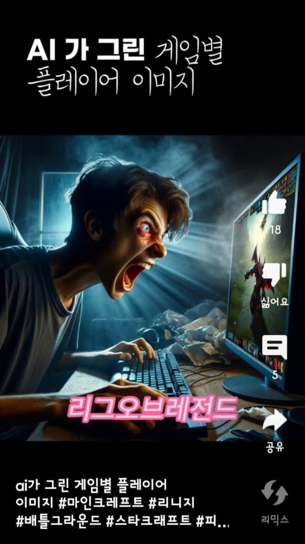 1706668253492.jpg