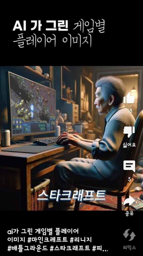 1706668253877.jpg