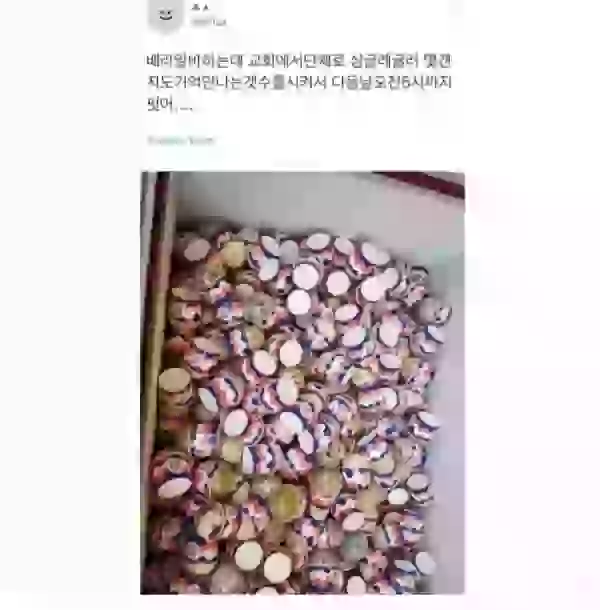 17066790462655.webp