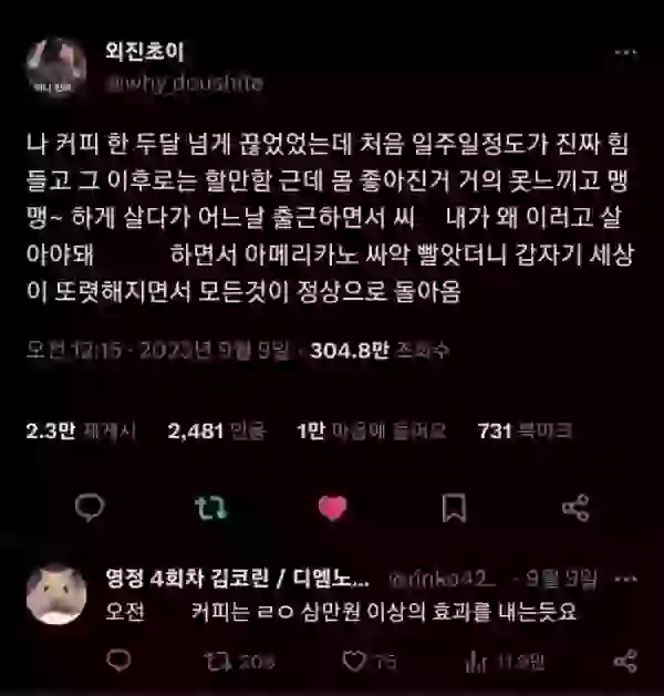 17066808480956.webp