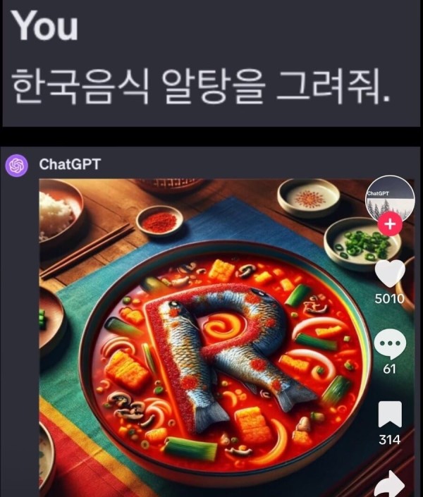 17066844442821.jpg