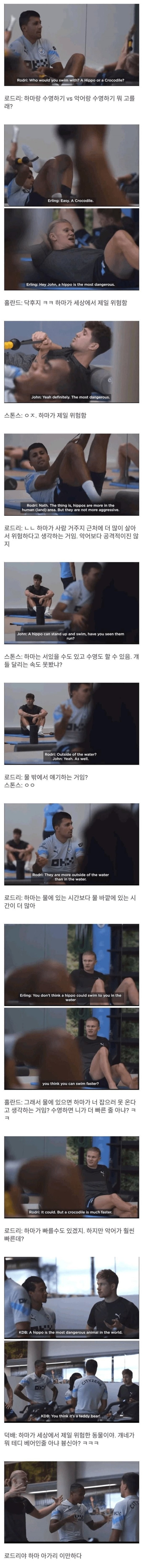 17066862439182.png