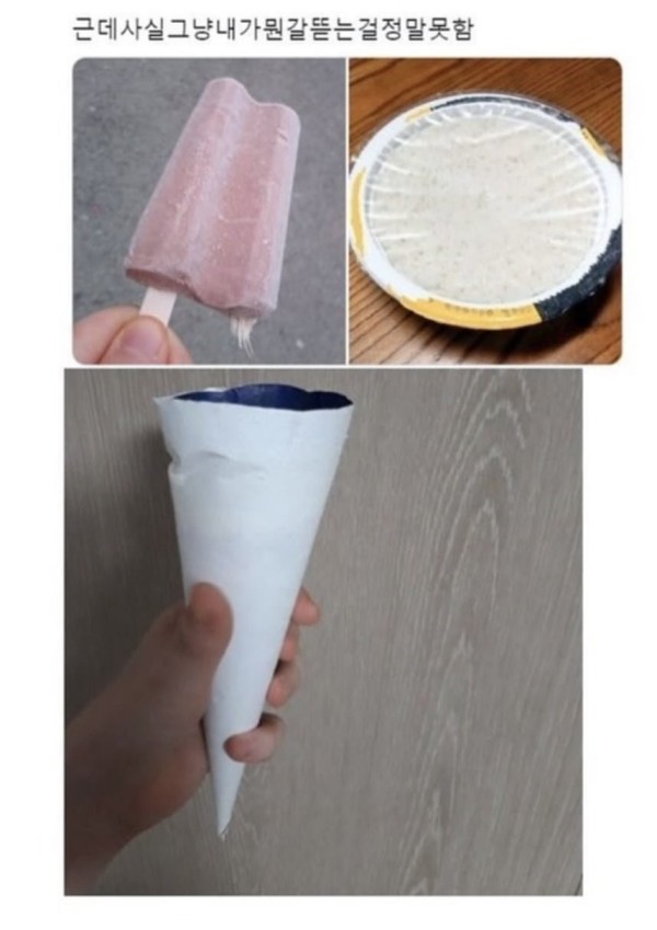 17066952492875.jpeg