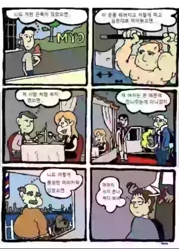 17066970433023.webp