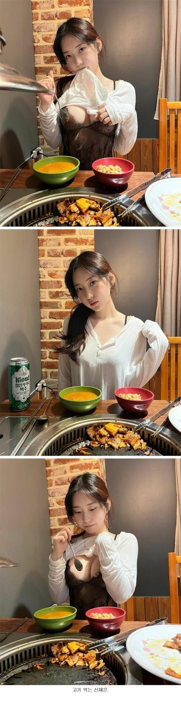 1706700648208.jpg