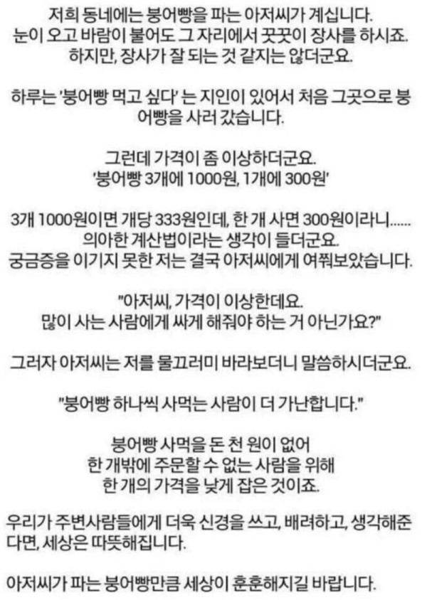 17067024428327.jpg