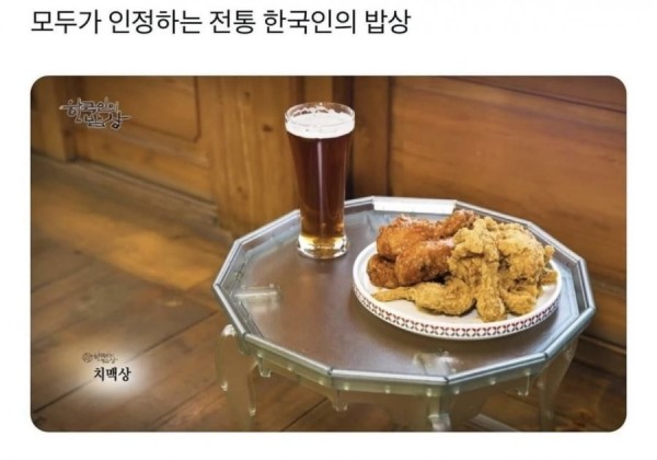 17067042482409.jpeg