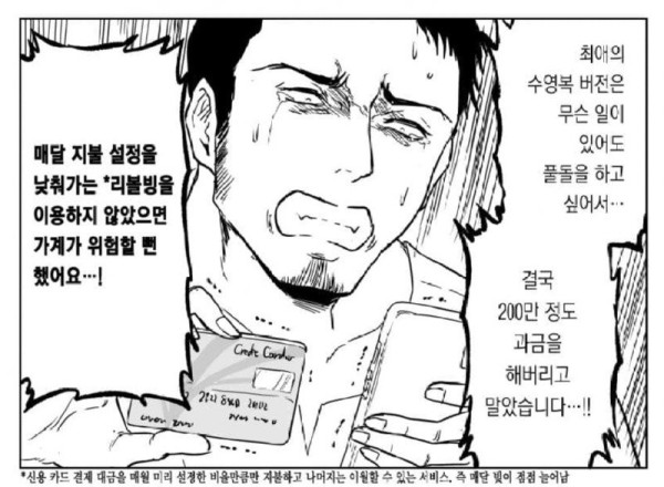 17067097016005.jpg