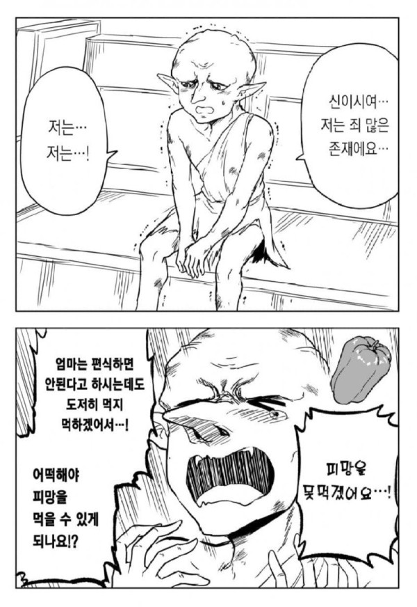 17067097051235.jpg