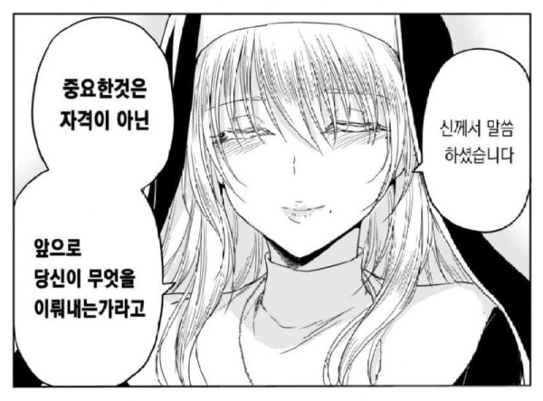 17067097080591.jpg