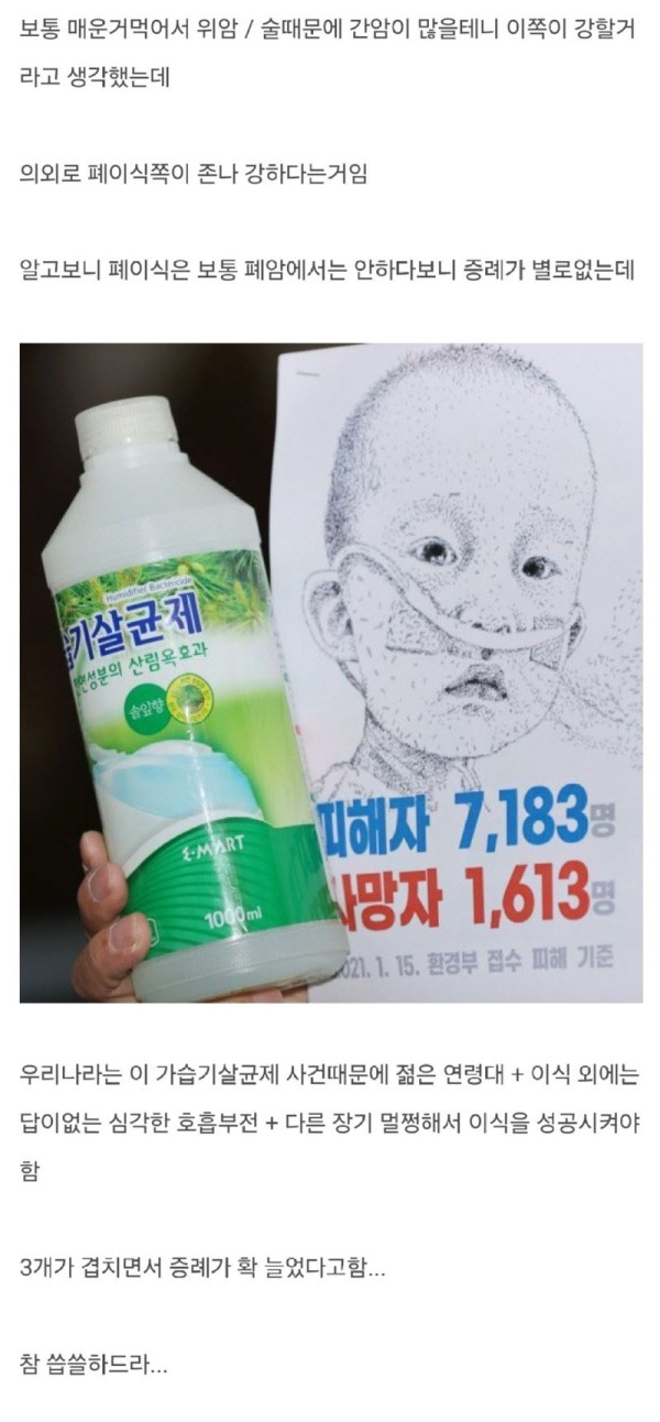 17067114915444.jpg