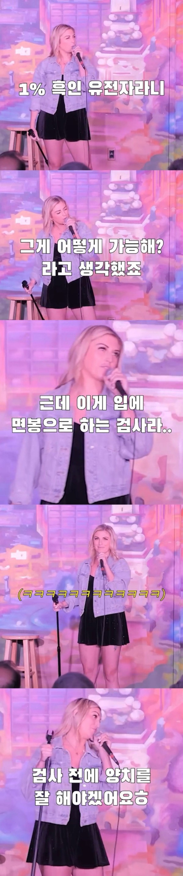 17067114982442.jpg