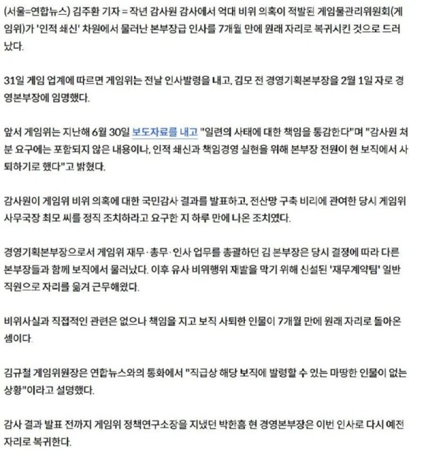 17067115009391.jpg