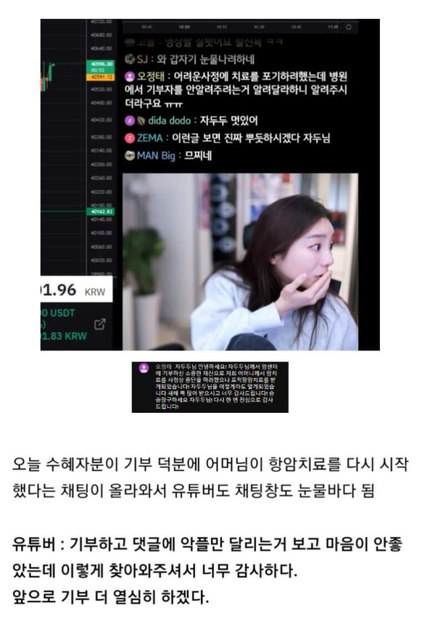 17067132352726.jpg