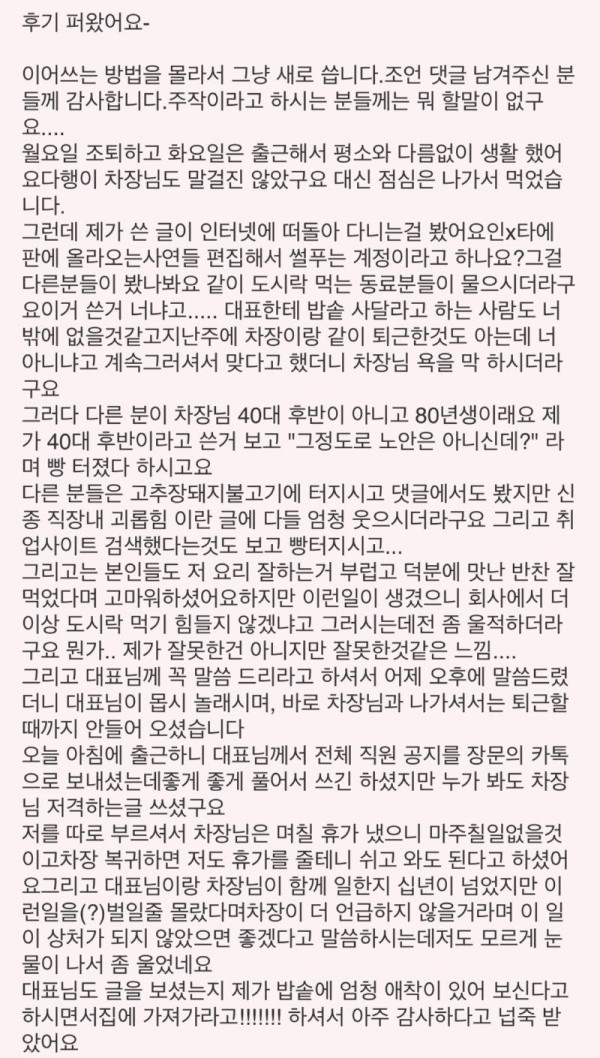 17067457010212.jpg