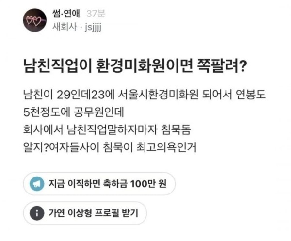 17067474503065.jpg