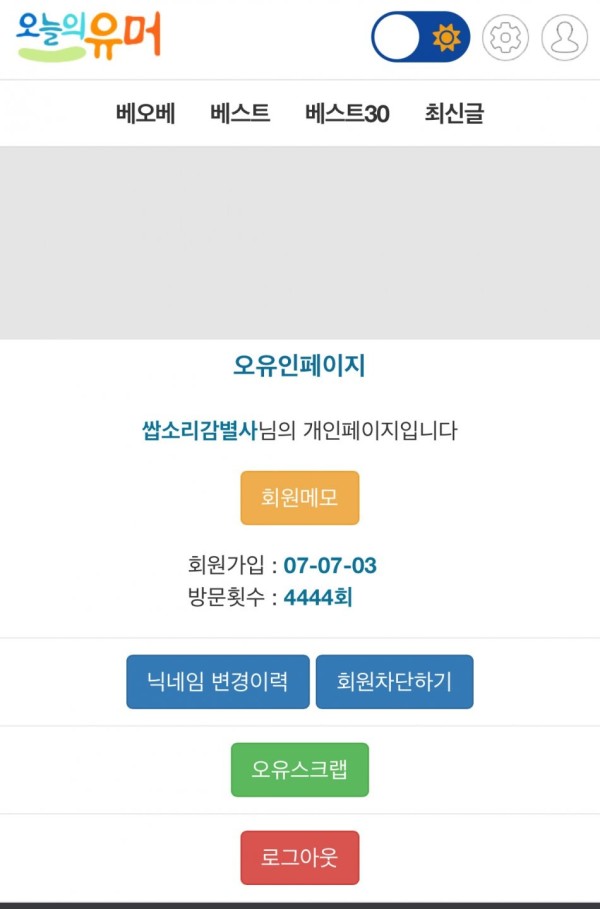 1706749303075.jpg