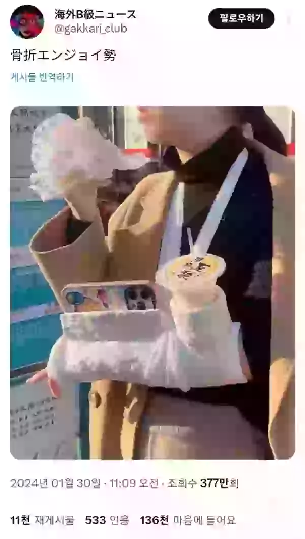 17067528529909.webp