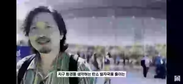 17067654438125.webp