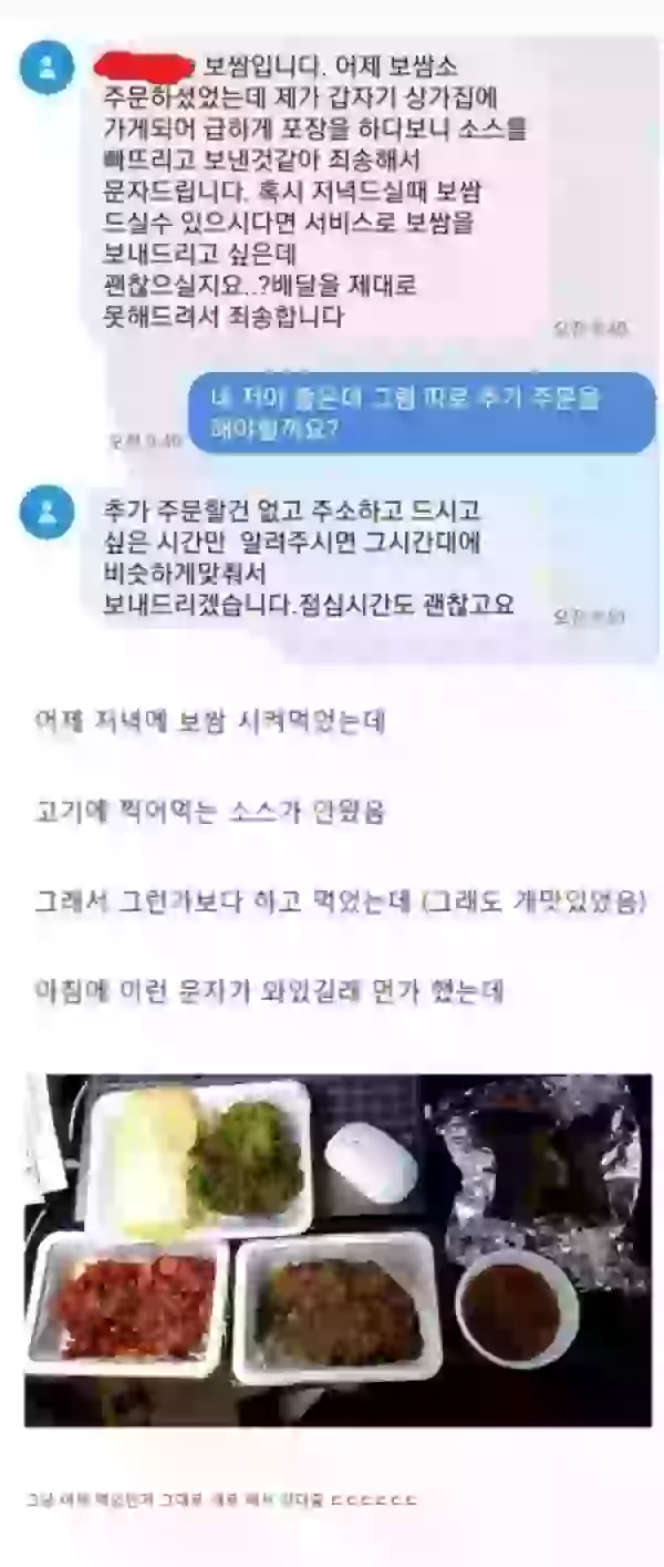 17067744416116.webp