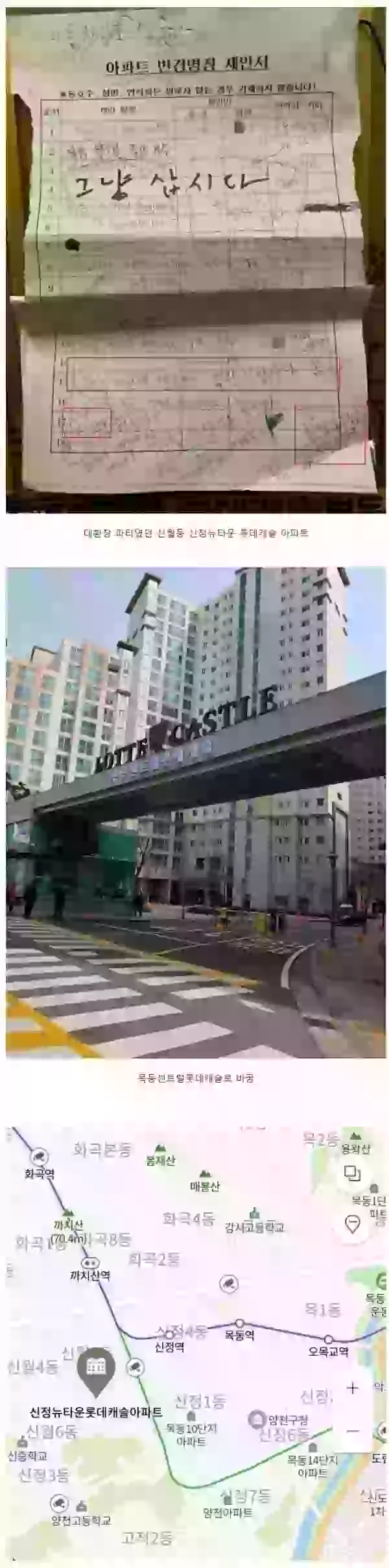 17067762547552.webp