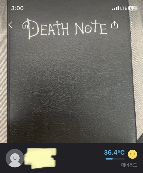 17067834479134.png