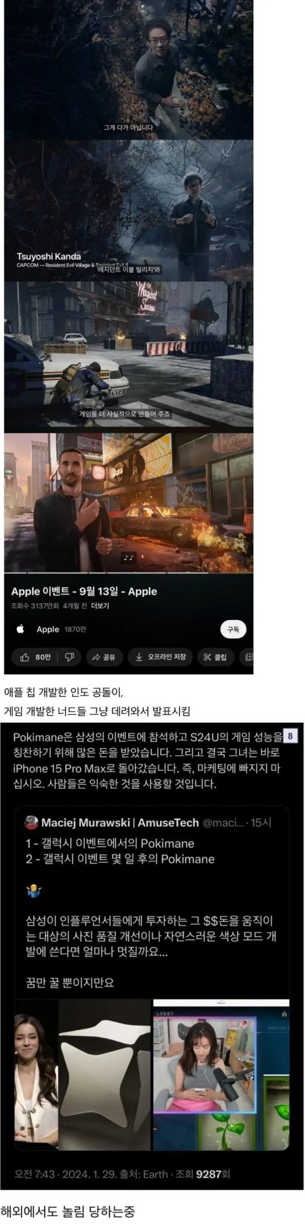 17067996418609.png