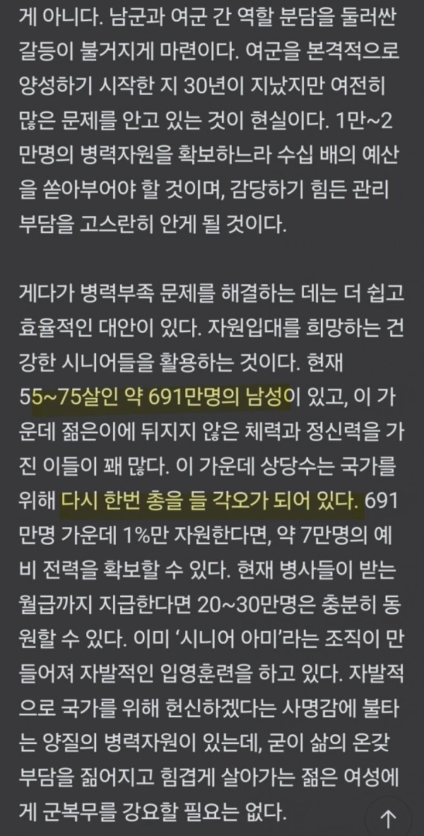 17068032483512.jpg