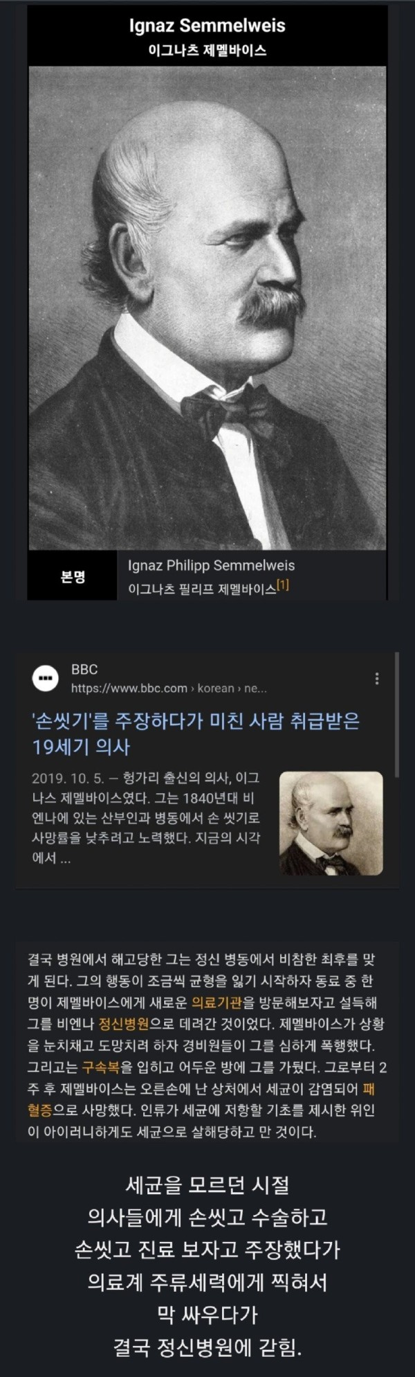 17068032854143.jpg