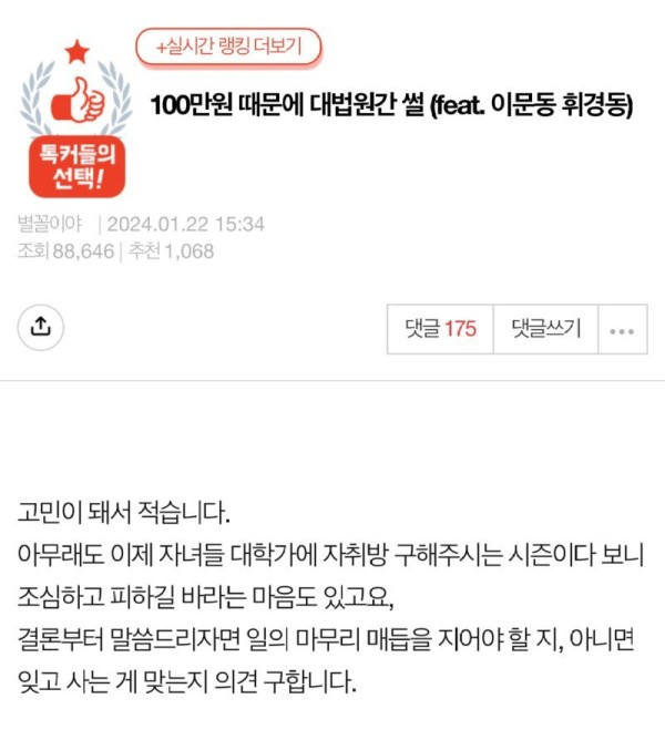 17068032963107.jpg
