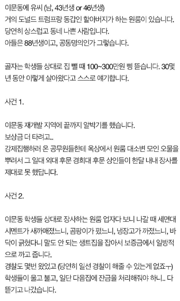 17068032968115.jpg