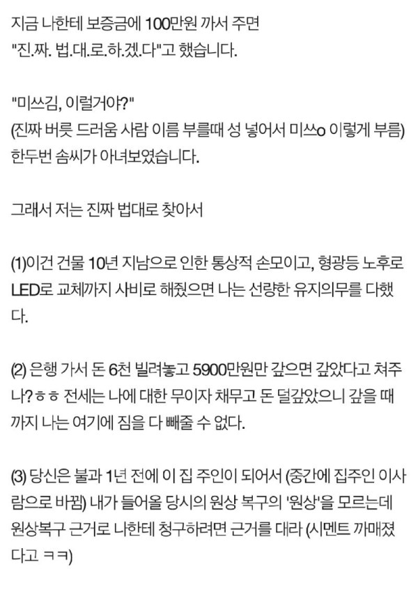 17068032979267.jpg