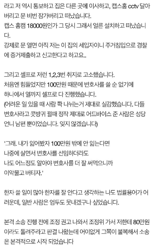 17068032985057.jpg