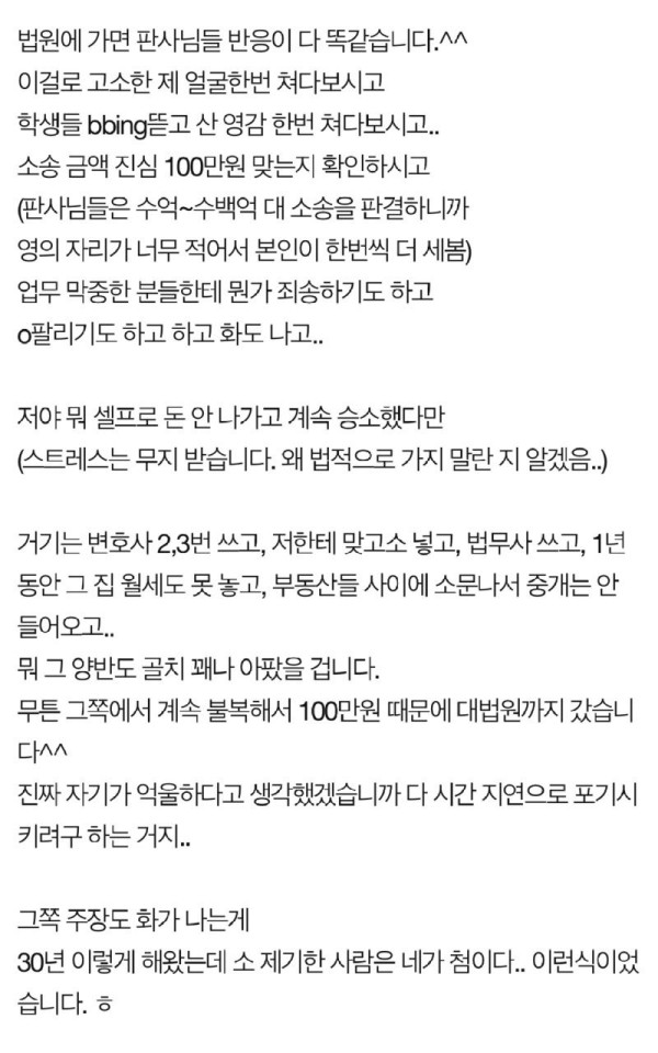 17068032991567.jpg